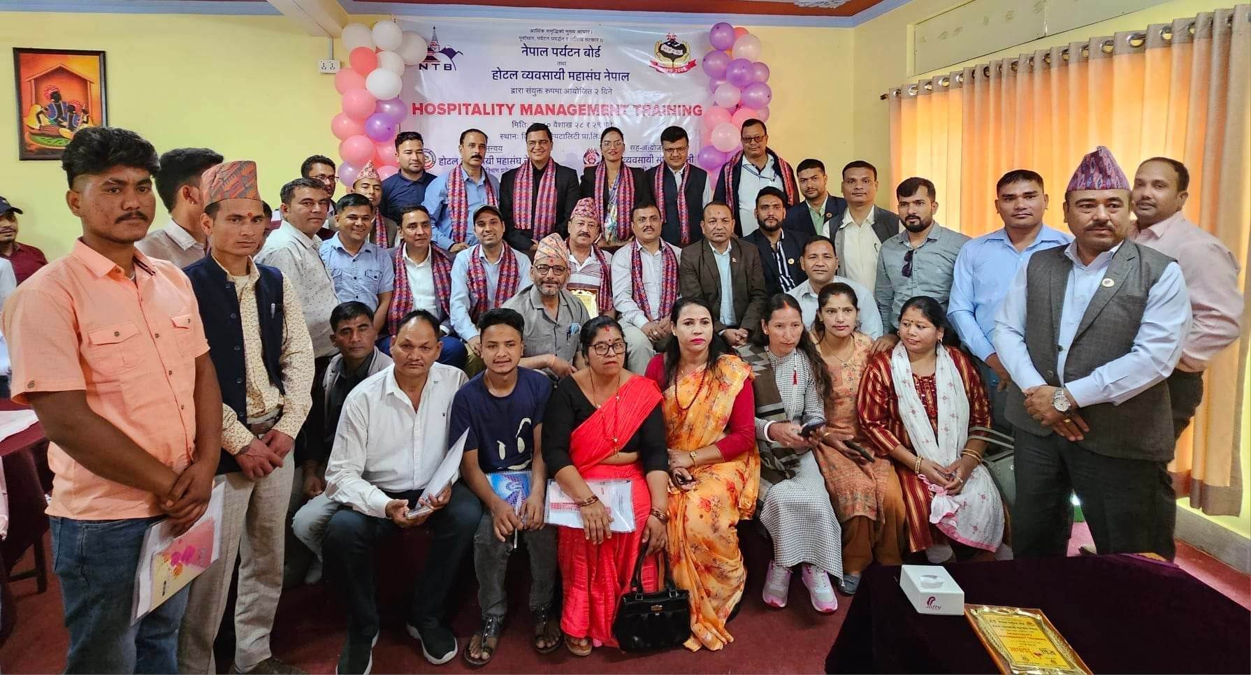 सुदूरपश्चिमको धनगढीमा “Hospitality Management Training” सम्पन्न