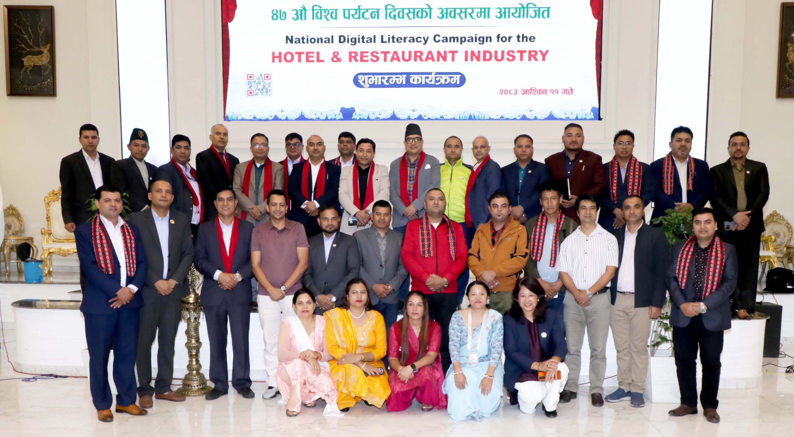 होटल ब्यवसायी महासंघद्वारा विश्व पर्यटन दिवसको अवसरमा आयोजित Digital Literacy कार्यक्रम