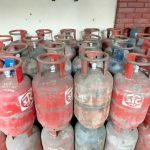 रेडिसन होटलमा ग्यास मौज्दातमा भेटिनु कालोबजारी होइन:होटल महासंघ